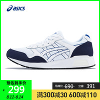 ASICS亚瑟士 LYTE-TRAINER男女鞋 复古慢跑鞋休闲鞋