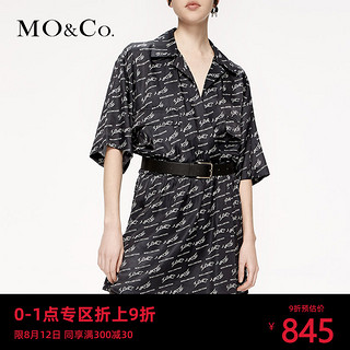 MO&Co. 摩安珂 MOCO2019秋季新品收腰字母印花连衣裙MAI3DRS040