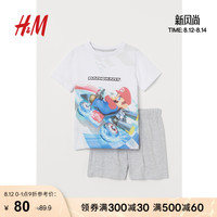 【超级马里奥系列】HM童装男童儿童空调服睡衣套装家居服 0619086