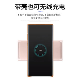 三星note10+手机壳note10镜面皮套保护后壳原装正品N9760翻盖智能真皮皮套LED防摔液态硅胶保护壳