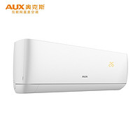  AUX 奥克斯 KFR-50GW/BpR3ZAJA(A2) 2匹 变频冷暖 壁挂式空调