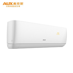  AUX 奥克斯 KFR-50GW/BpR3ZAJA(A2) 2匹 变频冷暖 壁挂式空调