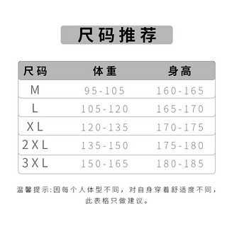 裤子男夏季薄款韩版潮流百搭宽松束脚冰丝超薄速干丝滑休闲九分裤