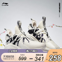 【华晨宇心选】李宁 LI-NINGCF休闲鞋文武双全男女同款春夏时尚运动鞋男