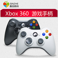 鑫喆360游戏手柄PC电脑无线usb接收器电视家用xbox360有线nba2k19双人实况足球PS4精英steam怪物猎人世界one