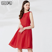 GOGIRL高歌夏季专柜新款小清新连衣裙气质时尚收腰裙子GU2L06A