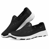 SKECHERS 斯凯奇 54650 男士休闲运动鞋
