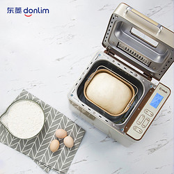 东菱（Donlim）烤面包机家用早餐机全自动和面机仿古法手工揉面