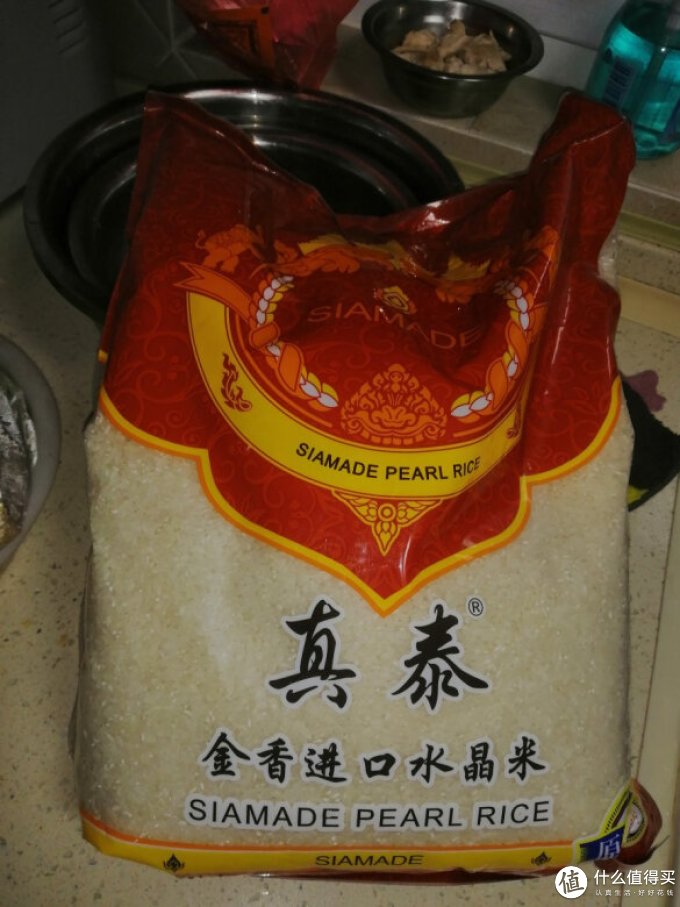 真泰牌大米