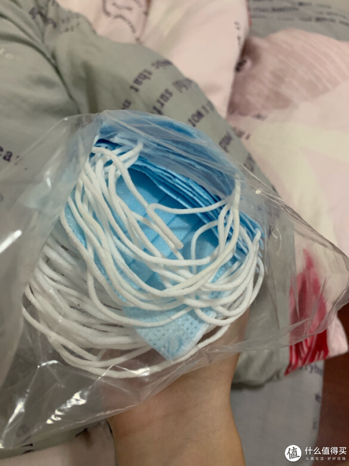 香乐雅医用口罩