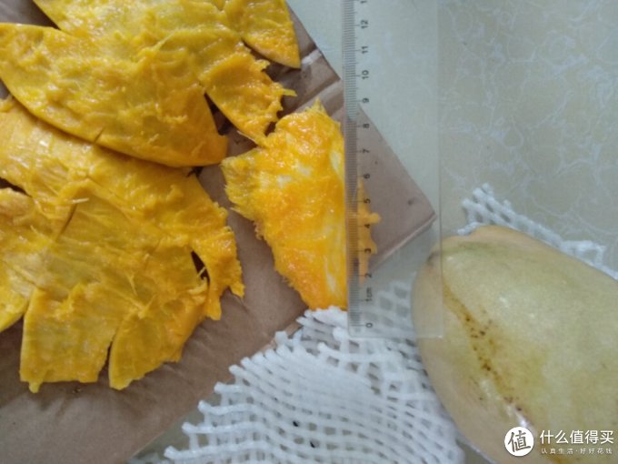 鲜菓篮芒果