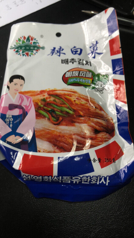 
酸甜可口，就是能吃到生姜末，不太喜欢。