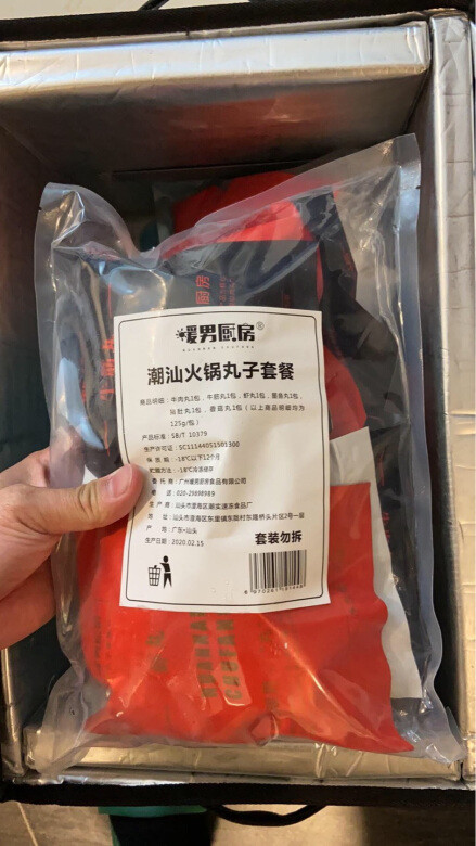 买的6包组合套装，一次满足6种味蕾呢&h