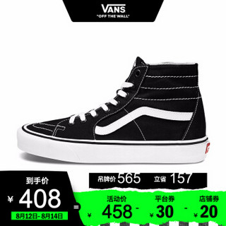 Vans范斯 经典系列 SK8-Hi Tapered帆布鞋高帮男女棋盘格官方 黑色 37