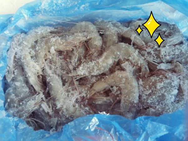 挺好哒！买起来很划算，虾很大，肉也很新鲜