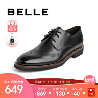 BELLE/百丽2020秋新商场同款牛皮革男商务正装皮鞋B3217CM0 黑色 40