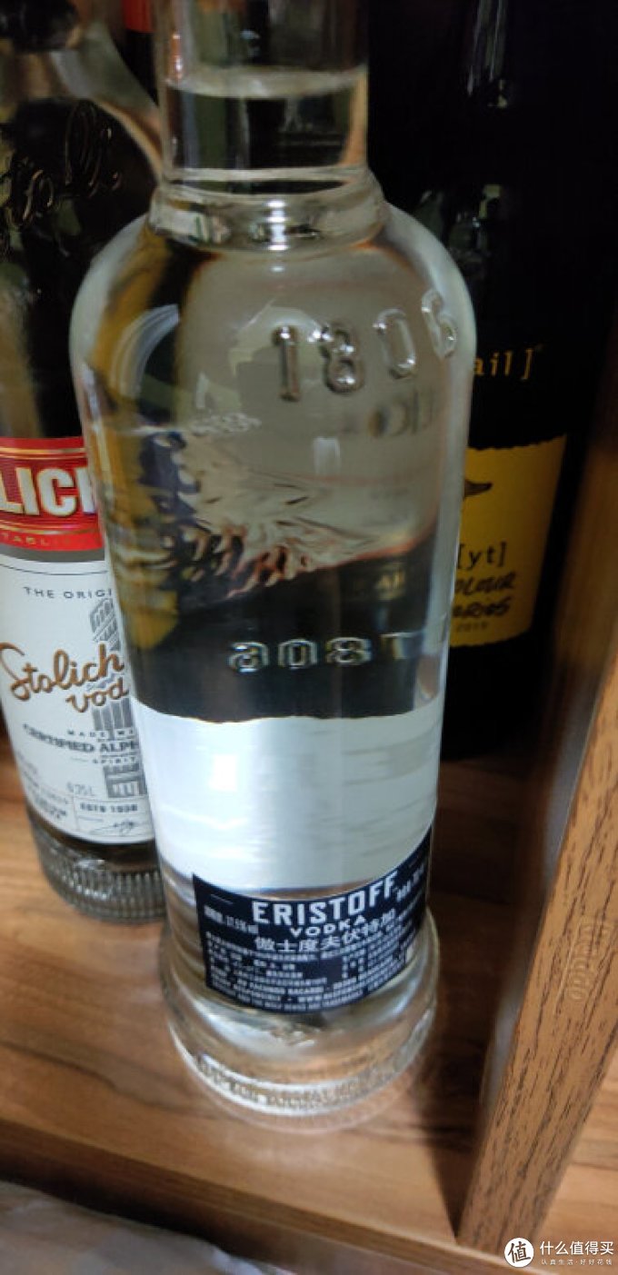 洋酒