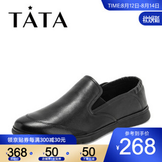 Tata/他她夏专柜同款黑色牛皮革平底鞋套脚休闲男鞋CVM01BM9 黑色 41