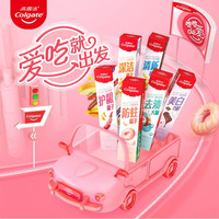 高露洁(Colgate)吃吃的爱牙膏套装6支装(共760g) 多效护理 美白护龈 健齿防蛀 清新口气 实惠家庭装
