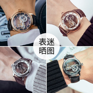 【明星推荐】冠琴（GUANQIN）新款正品手表男士防水镂空全自动机械表男瑞士品质真皮男表时尚潮流腕表 137棕皮精钢白面