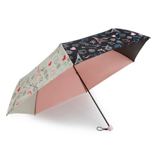 德国kobold（UPF50+）三折折叠晴雨伞时尚撞色遮阳伞超轻防晒防紫外线晴太阳伞 粉红色B