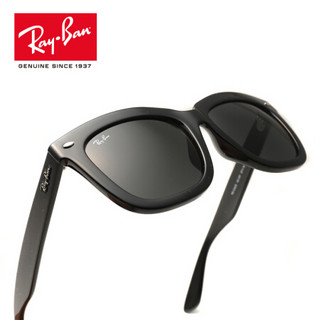 RayBan 雷朋太阳眼镜方形复古时尚太阳镜0RB4262D 601/87黑色镜框灰色镜片 【定制单拍不发，镜片需另拍】尺寸57