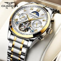 明星李宗翰力荐！冠琴（GUANQIN）2020新品手表男士全自动机械表双日历休闲男表夜光防水镂空腕表 间金白面