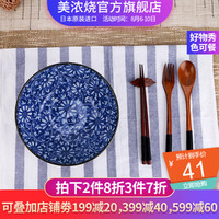 美浓烧 -青花陶瓷碗日式进口釉下彩手绘陶瓷 8英寸大汤碗 碗餐具 唐草蓝华-单只