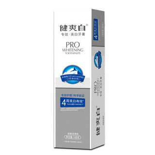 【新品】纳爱斯健爽白专效美白牙膏160g*1支