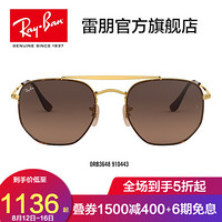 RayBan雷朋太阳镜男女款金属双梁方形潮流渐变墨镜0RB3648可定制 910443雪茄色镜框棕色渐变灰色镜片 尺寸51