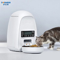多尼斯（DOGNESS）宠物自动喂食器猫咪狗狗粮盆桶碗定时定量智能投食机2L