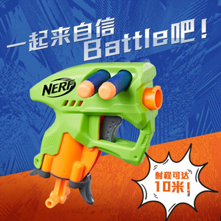 NERF 热火 纳米绿色 E0708 战狼发射器