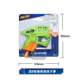 NERF 热火 纳米绿色 E0708 战狼发射器