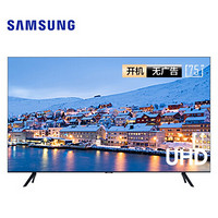 百亿补贴： SAMSUNG 三星UA75TU8000JXXZ 75英寸 4K超清液晶电视机