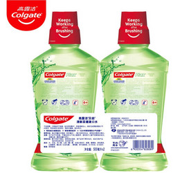 高露洁（Colgate）贝齿清新茶健漱口水500ml×2原装进口 预防蛀牙减少细菌清新口气无酒精温和不刺激孕妇可用 *5件