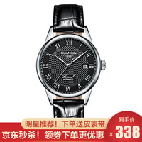 冠琴(GUANQIN)手表男防水全自动机械男表 潮流时尚商务钢带腕表镂空复古2020新款男士机械表 复古黑皮精钢黑面