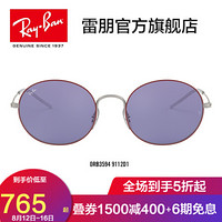 RayBan雷朋太阳镜男女款金属椭圆形框潮流炫彩墨镜0RB3594可定制 9112D1银色镜框紫色镜片 尺寸53