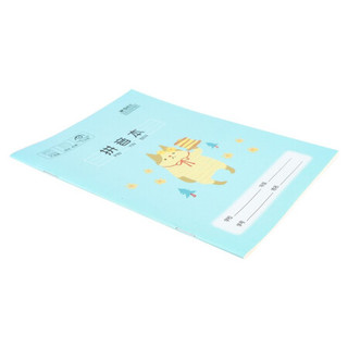 M&G 晨光 K32274 小学生作业本 拼音本 32K/22页 10本装
