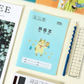 M&G 晨光 K32274 小学生作业本 拼音本 32K/22页 10本装