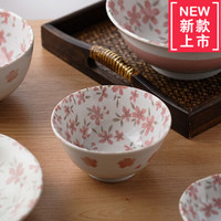 美浓烧 日本进口樱花陶瓷餐具组合简约唯美隔热防烫米饭碗家用面碗餐盘 8.0英寸汤碗