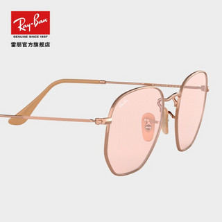 Ray-Ban 雷朋 RayBan雷朋太阳镜男款金属六边形光致变色镜片墨镜0RB3548N可定制 91310X铜色镜框粉色光致变色镜片 尺寸51