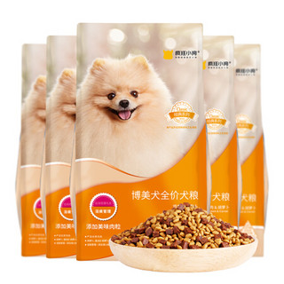 疯狂的小狗狗粮 宠物幼犬成犬博美专用粮1.5kg*5狗粮7.5kg