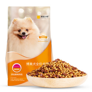 疯狂的小狗狗粮 宠物幼犬成犬博美专用粮1.5kg*5狗粮7.5kg