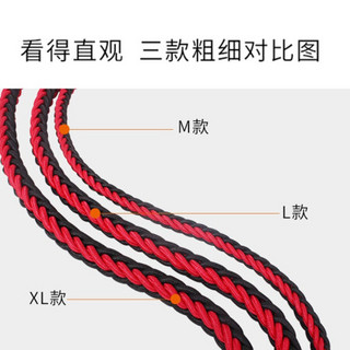 憨憨宠 狗绳狗链项圈胸背带中大型犬防爆冲狗狗牵引绳金毛狗链子遛狗绳 红黑款三件套  M号 适合15-38斤