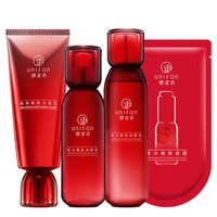 御泥坊小红瓶护肤套装4件(晒后修护 烟酰胺水乳面膜礼盒化妆品套装男女士)