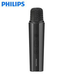 飞利浦 PHILIPS DLM3005U 手机麦克风 主播直播全民K歌专用话筒 苹果安卓电容麦 电脑家庭唱歌 黑色