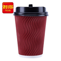 RDE 利得 一次性加厚咖啡杯12盎司340ml 双层瓦楞纸杯奶茶杯16套 带盖