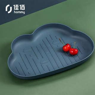 佳佰 客厅卧室塑料可爱创意水果盘瓜子零食盒干果坚果托盘云朵形蓝色