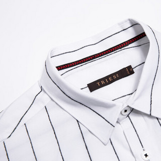 才子（TRIES）短袖衬衫男 2020夏季款日系文艺竖条纹七分袖衬衫12202E2221 白色 XL(175/92A)