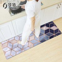 佳佰 厨房地垫 防水防油污 长条 家用脚垫 防滑垫 地垫 微光 45*120CM